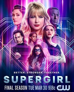 مسلسل Supergirl الموسم السادس الحلقة 16