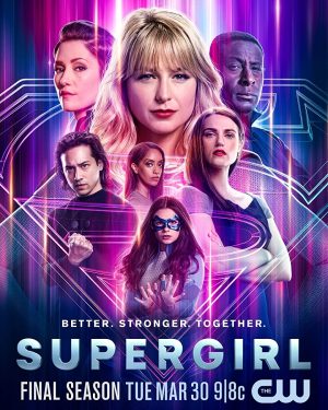 مسلسل Supergirl الموسم السادس الحلقة 20 والاخيرة
