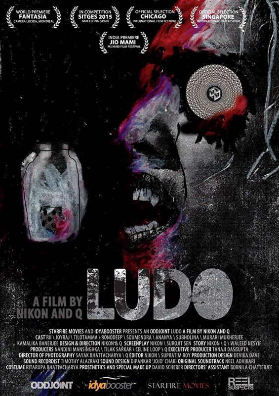 فيلم Ludo 2015 مترجم اون لاين