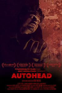 فيلم Autohead 2016 مترجم اون لاين
