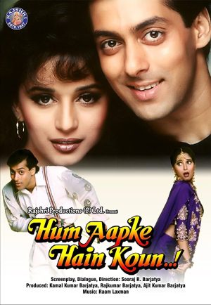 فيلم Hum Aapke Hain Koun…! 1994 مترجم اون لاين