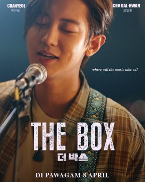 فيلم The Box 2021 مترجم اون لاين