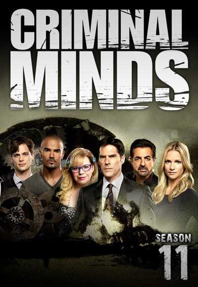 مسلسل Criminal Minds الموسم 11 الحلقة 22 والاخيرة