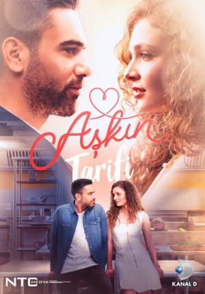 مسلسل وصفة الحب الحلقة 3 مترجمة