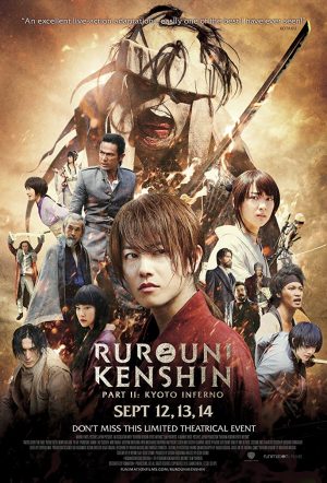 فيلم Rurouni Kenshin Part II: Kyoto Inferno 2014 مترجم اون لاين