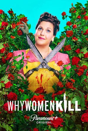 مسلسل Why Women Kill مترجم