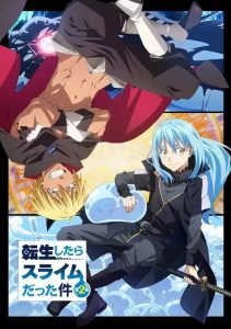 انمي Tensei shitara Slime Datta Ken 2nd Season Part 2 الحلقة الخاصة مترجمة