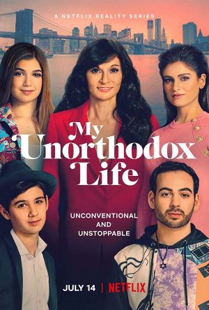 مسلسل My Unorthodox Life الموسم الاول الحلقة 9 والاخيرة