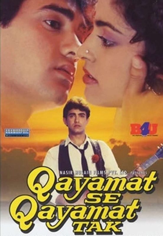 فيلم Qayamat Se Qayamat Tak 1988 مترجم اون لاين