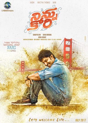 فيلم Ninnu Kori 2017 مترجم اون لاين