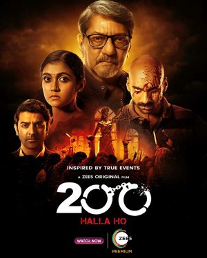 فيلم 200: Halla Ho 2021 مترجم اون لاين