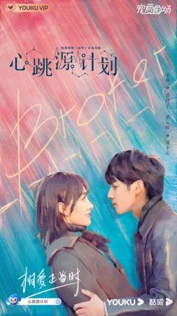 مسلسل سمسار broker الحلقة 37