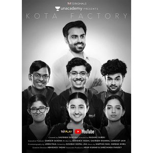 مسلسل Kota Factory الموسم الاول الحلقة 3