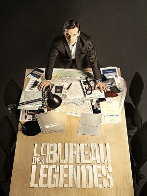 مسلسل The Bureau الموسم الاول الحلقة 10 والاخيرة