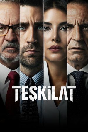 مسلسل المنظمة الموسم الثاني الحلقة 3 مترجمة