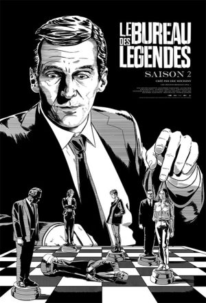 مسلسل The Bureau الموسم الثاني الحلقة 2