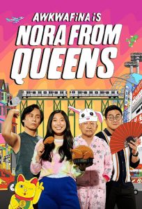 مسلسل Awkwafina Is Nora from Queens الموسم الثاني الحلقة 6
