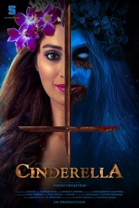 فيلم الهندي Cinderella 2021 مترجم اون لاين