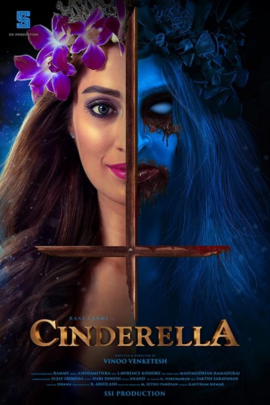 فيلم الهندي Cinderella 2021 مترجم اون لاين