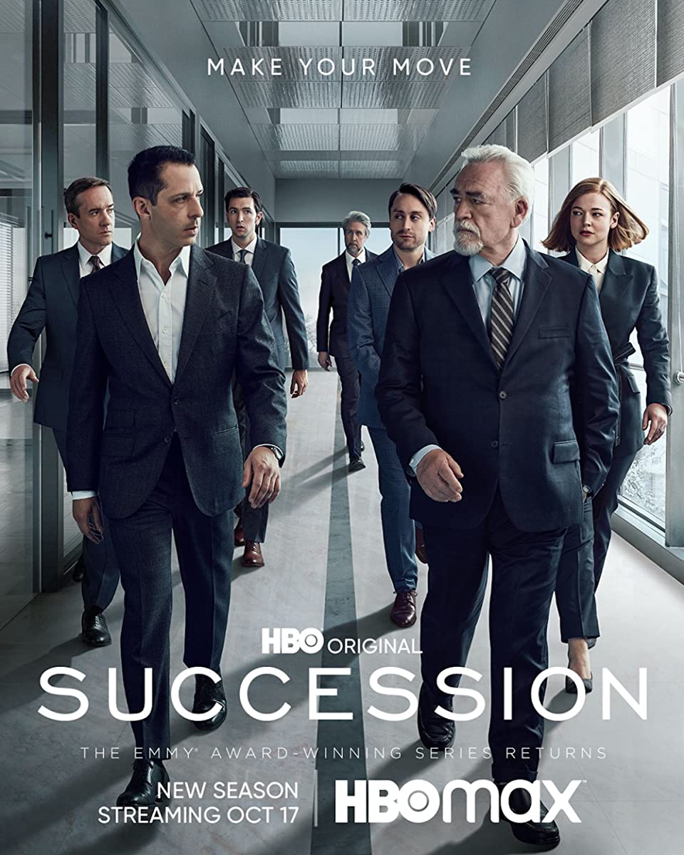 مسلسل Succession الموسم الثالث الحلقة 9 والاخيرة