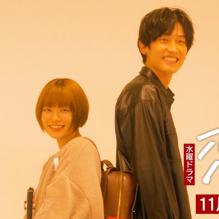 مسلسل Koi Desu: Yankee-kun to Hakujou Garu الحلقة 10 والاخيرة