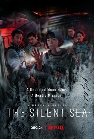 مسلسل البحر الصامت The Silent Sea الحلقة 8 والاخيرة