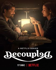 مسلسل Decoupled مترجم
