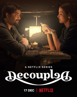 مسلسل Decoupled الموسم الاول الحلقة 8 والاخيرة