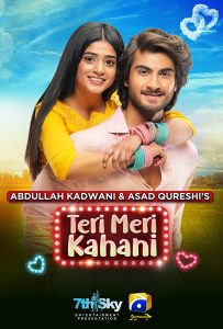 فيلم Teri Meri Kahani 2021 مترجم اون لاين