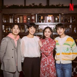 مسلسل جحيم العزاب Single’s Inferno الحلقة 1