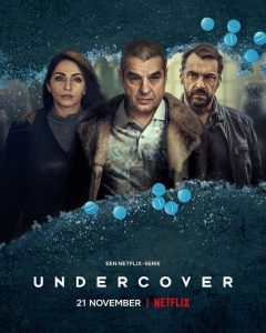 مسلسل Undercover مترجم