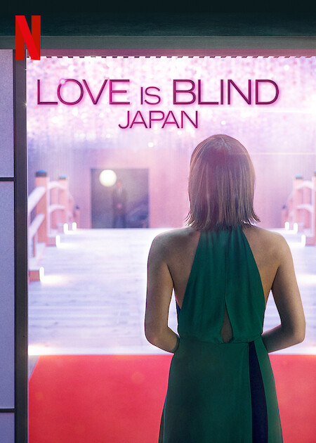 مسلسل مرآة الحب : اليابان Love is Blind: Japan الحلقة 11 والاخيرة