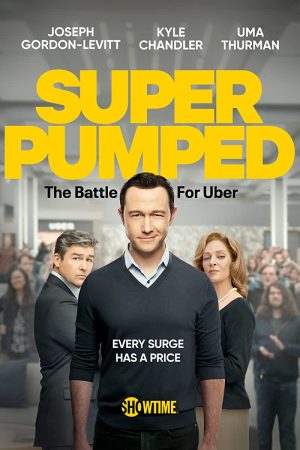 مسلسل Super Pumped الموسم الاول الحلقة 2