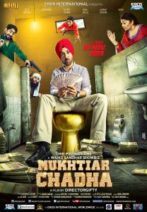 فيلم Mukhtiar Chadha 2015 مترجم اون لاين