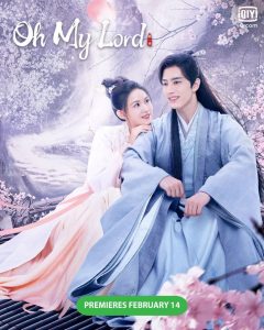 مسلسل ياسيدي Oh My Lord الحلقة 15 والاخيرة