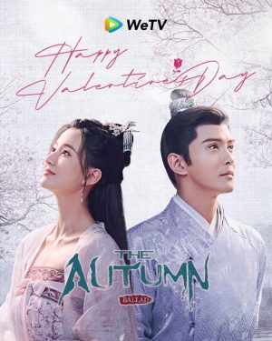 مسلسل قصة الخريف The Autumn Ballad الحلقة 5