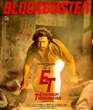 فيلم Etharkkum Thunindhavan 2022 مترجم اون لاين
