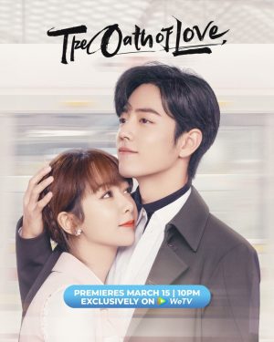 مسلسل قسم الحب The Oath of Love الحلقة 29 والاخيرة