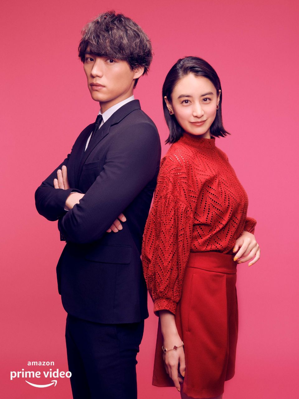 مسلسل حبيبي من نجم اخر Hoshi Kara Kita Anata الحلقة 10 والاخيرة