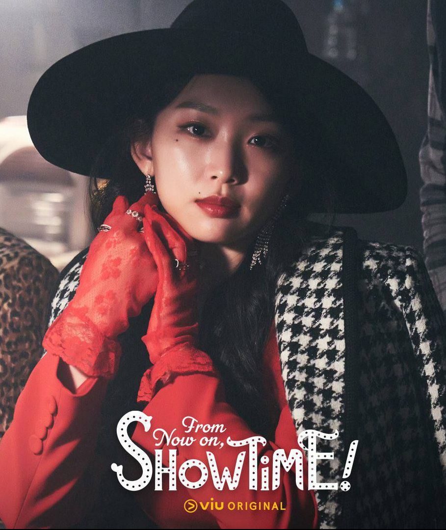 مسلسل من الان إنه وقت العرض From Now Showtime الحلقة 16 والاخيرة