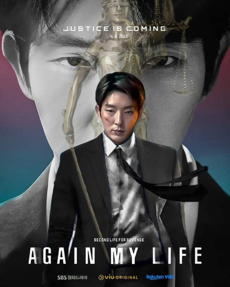 مسلسل حياتي الاخري Again My Life الحلقة 1