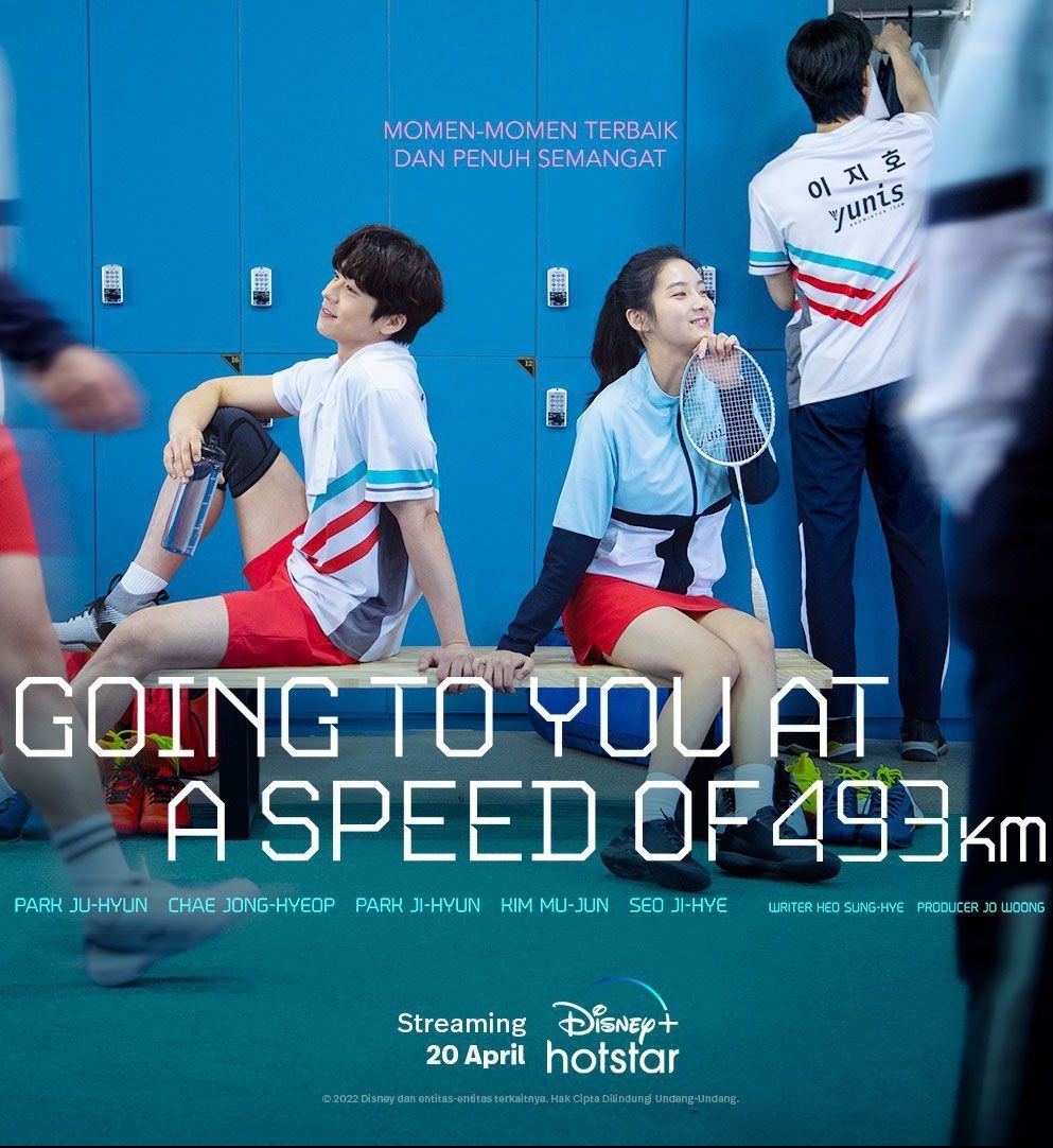 مسلسل احب كل اللعب Love All Play الحلقة 16 والاخيرة