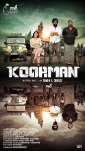 فيلم Koorman 2022 مترجم اون لاين