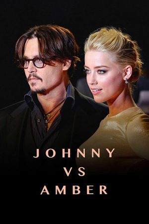 مسلسل Johnny vs Amber الموسم الاول الحلقة 2 والاخيرة