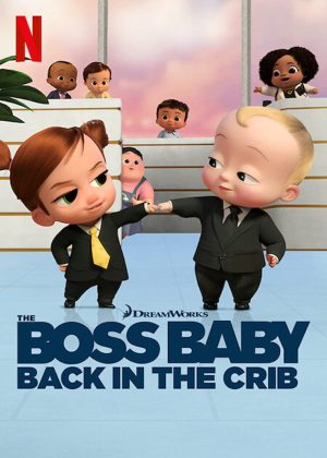 مسلسل The Boss Baby: Back in the Crib الموسم الاول الحلقة 7