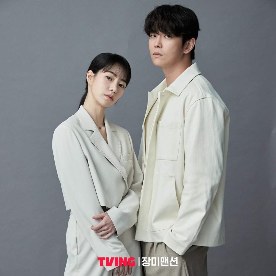 مسلسل قصر روز Rose Mansion الحلقة 12 والاخيرة