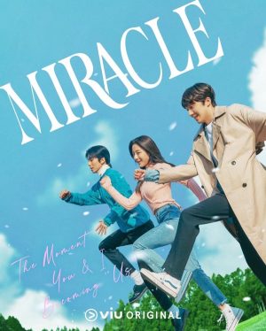 مسلسل المعجزة Miracle الحلقة 1