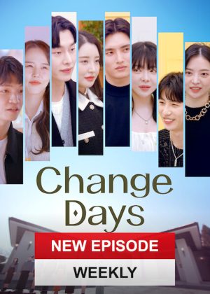 برنامج Change Days مترجم