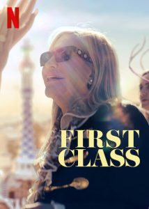 مسلسل First Class الموسم الاول الحلقة 1