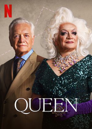 مسلسل Queen مترجم